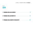 抖圈-为du而生官网入口