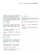 抖圈-为du而生官网入口