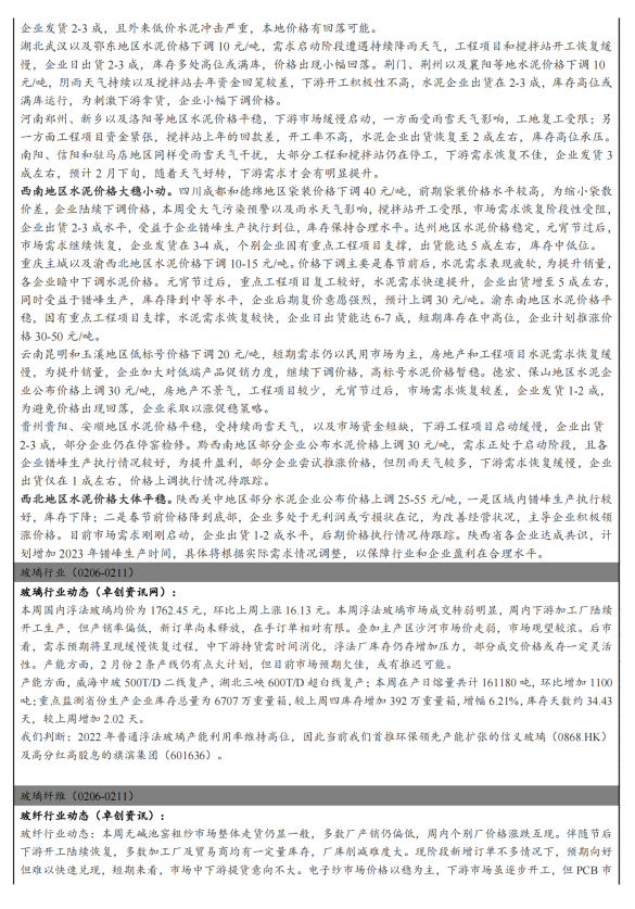 抖圈-为du而生官网入口