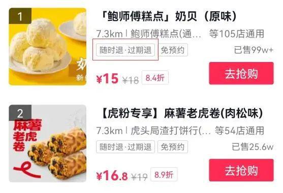 抖圈-为du而生官网入口