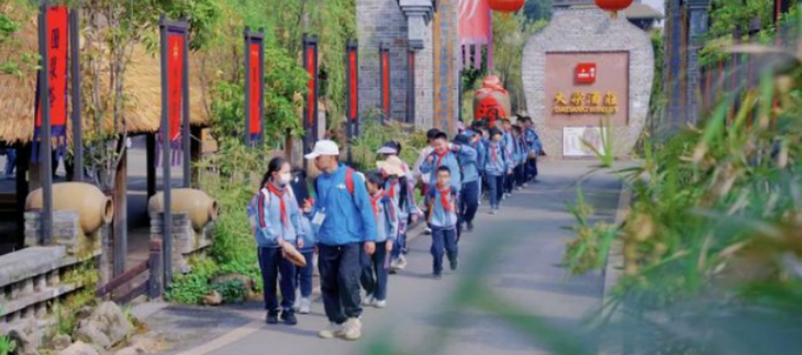 抖圈-为du而生官网入口